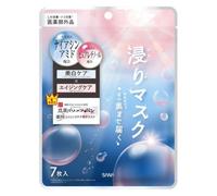 Sana Nameraka Honpo Wrinkle Essence Sheet Mask - 7 Sheets - Masque visage hydratant avec niacinamide, rétinol et céramides - Japonais Skincare