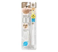 SANA - New Born Shooting Liquid Eyebrow 04 Greige Brown 1 pc