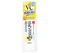 SANA - Soy Milk Pure White Emulsion 130ml
