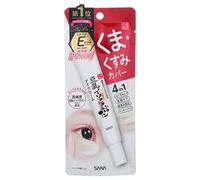 SANA - Soy Milk Sheer & Moisture Eye Cream - Crème contour des yeux