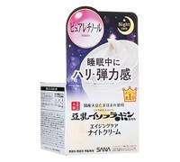 SANA - Soy Milk Wrinkle Care Night Cream - Crème pour les yeux