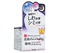 SANA - Soy Milk Wrinkle Care Night Cream White - Crème de nuit anti-rides au lait de soja