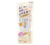 SANA - Soy Milk Wrinkle Cover UV Milk SPF 43 P mulsion solaire