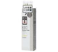 SANA - Wrinkle Turn Concentrate Cream White - Crème intensive