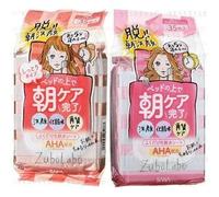 SANA - Zubo Labo Morning Clear Lotion Sheet Fresh - 35 pcs