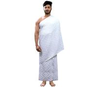 SANAAYAH Ihram Ehram Ahram pour homme pour Hajj Umra avec serviette ceinture gratuite Motif plume de paon 110 x 220 cm