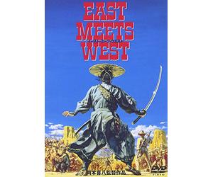 Sanada Hiroyuki-East Meets West [Edizione: Giappone] [Import]