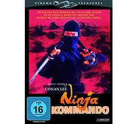 Sanada,Hiroyuki - Ninja Kommando [Import]