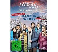 In aller Freundschaft - Die jungen Ärzte: Ganz in Weiß – Sanam Afrashteth – DVD – Import