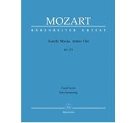 Sancta Maria, Mater Dei K.273 / Vocal Score