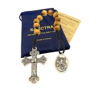 SANCTRA Chapelet de poche fait à la main et béni en Terre Sainte avec médaille des saints et croix/crucifix - Pochette cadeau et certificat d'authenticité
