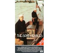 Sand Pebbles [VHS]