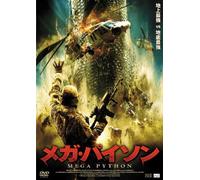 Sand Serpents [Import allemand]