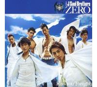 Sandaime J Soul Brothers - 0~ZERO~(初回生産限定) (SINGLE+DVD) (ジャケットパターンB)
