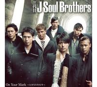 Sandaime J Soul Brothers - on Your Mark: Hikari No Kiseki [Import]