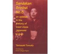 Sandakan Brothel No. 8 Tomoko Yamazaki (Auteur)