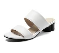 Sandales à Glissement Confort Femme Talon Bas Double Bretelle Bout Ouvert Mules Rembourrées Chaussures de Marche Toute la Journée pour Tenue de Bureau et Voyage,Blanc,41 EU