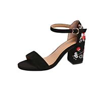 Sandales élégantes à brides brodées et talons hauts, parfaites pour l'été chic et décontracté, avec une semelle intérieure confortable et un charme indéniable.
