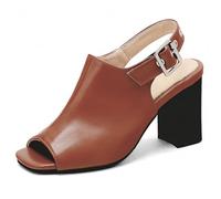 Sandales Imprimé Animal Léopard Bout Échancré Femme Talon Bloc Épais Slingback Talon Haut Talons Habillés Escarpins Courts pour Vacances D'Été Et Style du Soir,Marron,42 EU