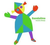 Sandalino Susumu Shingu (Auteur)