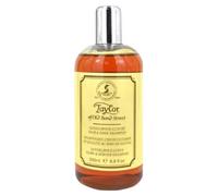 Sandalwood Luxury Hair and Body Shampoo