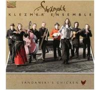 Sandanski's Chiken