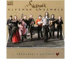 Sandanski's Chiken