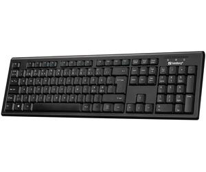 Sandberg USB Wired Office Keyboard Nord