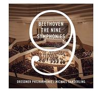 Sanderling, Michael - Beethoven: The Nine. [Import]