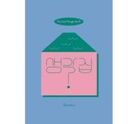 Sandeul - My Little Thought Ep (In ooklet + Bookmark) [Compact Discs] Extended Play, Asia - Import
