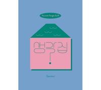 Sandeul - My Little Thought Ep (Incl. Booklet + Bookmark) [Compact Discs] Extended Play, Asia - Import