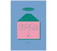 Sandeul - My Little Thought Ep (In ooklet + Bookmark) [Compact Discs] Extended Play, Asia - Import