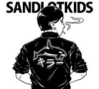 Sandlotkids - Distractovision/The Kids from Memory Lane [Import]