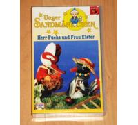 Sandm?Nnchen 5 - Herr Fuchs und Frau Elster [VHS]