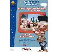 Sandmännchen - in 80 Tagen Um Die Welt 2 [Import]