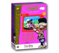 Sandmännchen-in 80 Tagen um Die Welt Teil 1-3, 3 DVDs [Import]