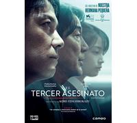 Sando-me no satsujin (The Third Murder) (EL TERCER ASESINATO (KOREEDA) -, Importé d'Espagne, langues sur les détails)