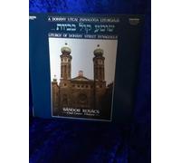 Sandor Kovacs - Liturgy of Dohany Street Synagogue. Sandor Kovacs Stereo