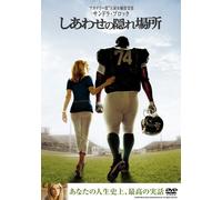 Sandra Bullock-The Blind Side [Edizione: Giappone] [Import]