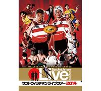 Sandwichman Live Tour 2014 [Edizione: Giappone] [Import]