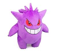 Sanei Pokemon Series - PP06 - Gengar Plush by Sanei