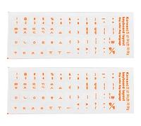 Sanfly Autocollants de Clavier 2 pièces/Ensemble Lettres coréennes, Autocollants de Remplacement Auto-adhésifs Transparents pour Ordinateur Portable