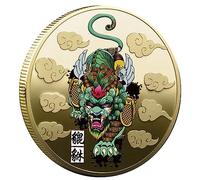 Sanfly Pièce commémorative Chinoise Pi Xiu, pièces de Fortune Traditionnelles en Or Feng Shui, pièces de Bonne Chance, Cadeau d'art à Collectionner, pièces de Chance, Cadeau d'art