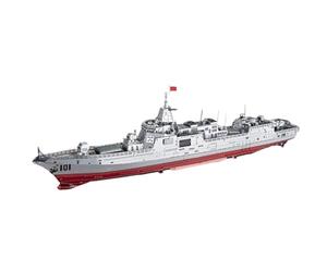 SANFUNET Puzzle 3D en métal pour frégate 055, 102 pièces, modèle de bateau de croisière, pour passionnés de construction militaire et navale