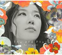 Sang Eun Lee - Vol.13 Third Place