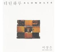 Sang Eun Lee - Vol.3 Slowdays