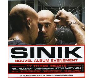 Sang Froid [Import]