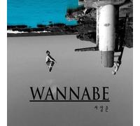 Sang Jun Seo - Wannabe