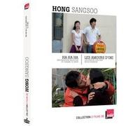 Sang-soo Hong : Ha Ha Ha - Les amours d'Oki G