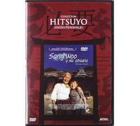 Sang Woo Y Su Abuela [Import]
